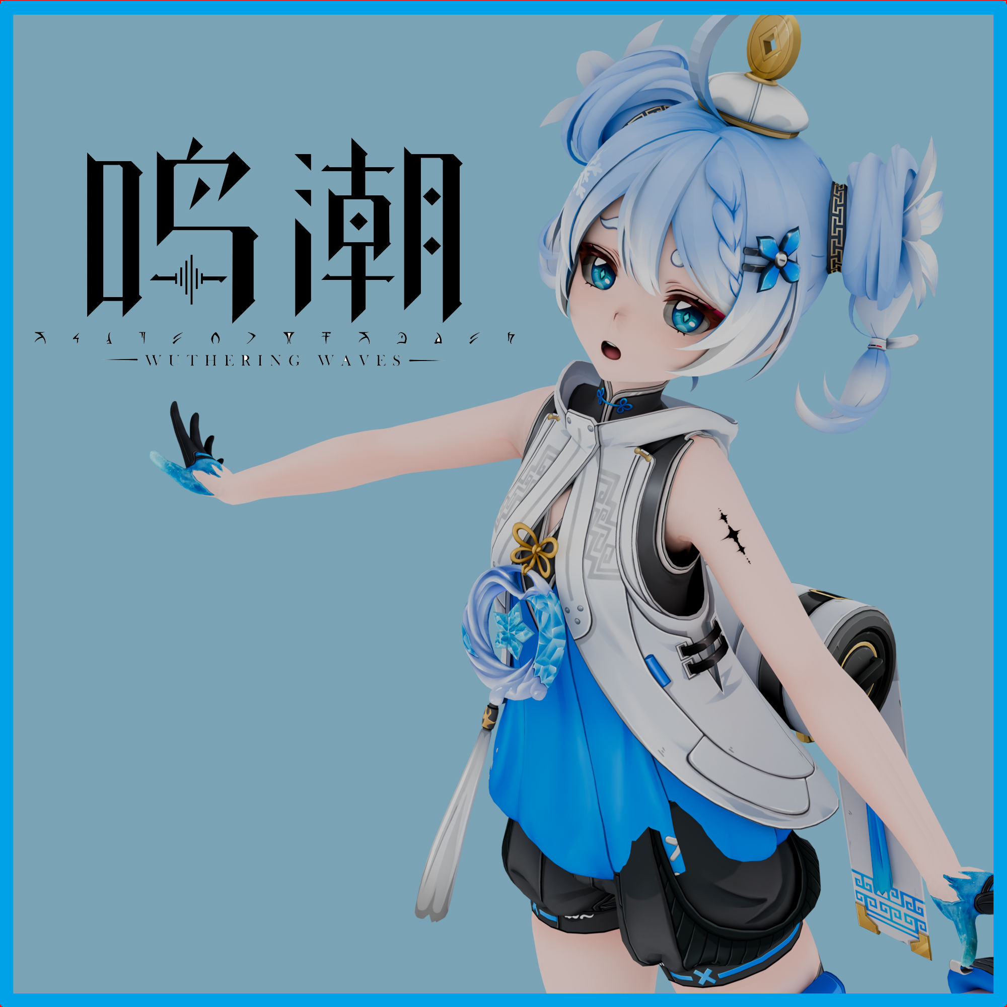 Wuthering Waves - Youhu (PM & NPCs)
