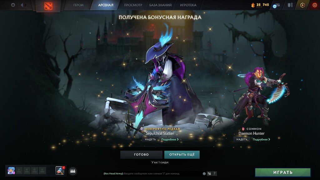 LIMIT OVER COLLECTION -RIVALS- スペシャルパック Steam Community :: Dota 2