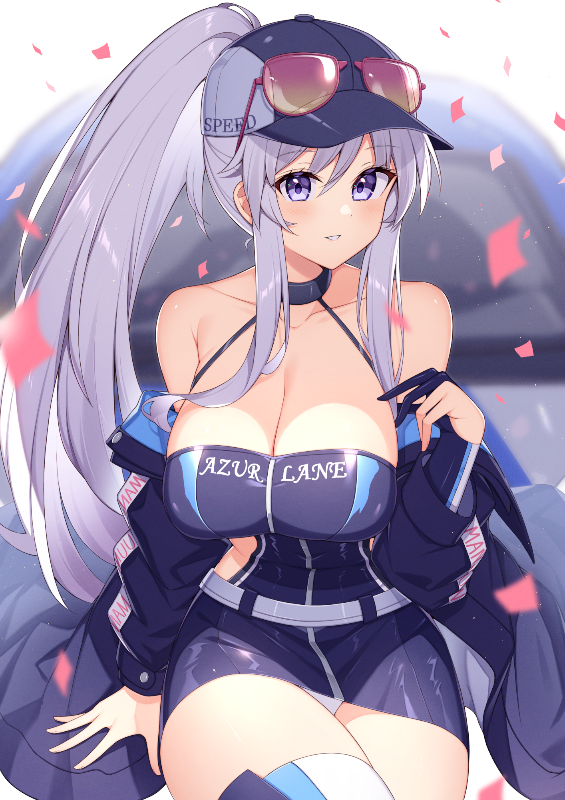 Azur Lane