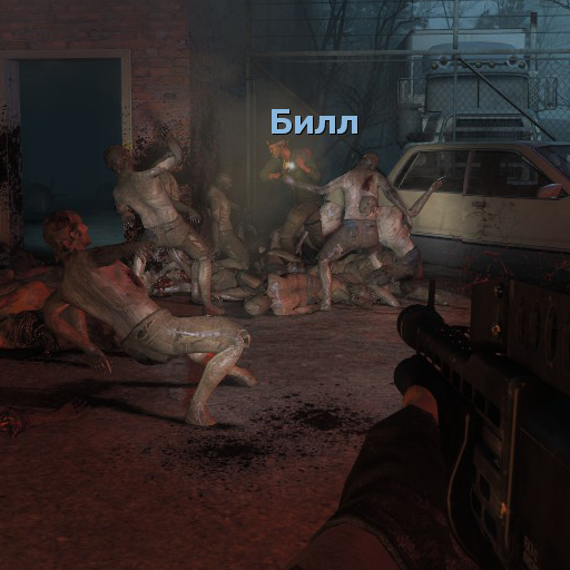 All Commons Are Muds
