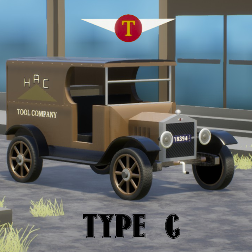 Troubadour Type C van 1917 HAC