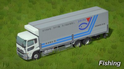 Steam Workshop::YAIZU Fishing Truck