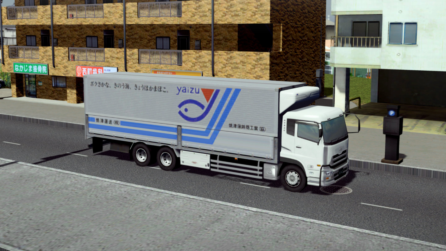 Steam Workshop::YAIZU Fishing Truck