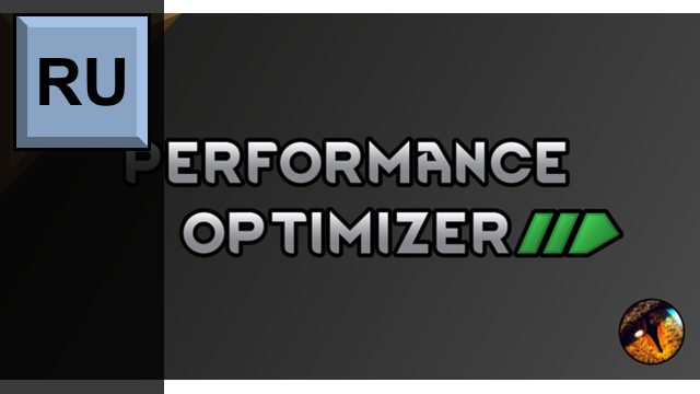 Перевод Performance Optimizer | Russian Translation mod preview for RimWorld