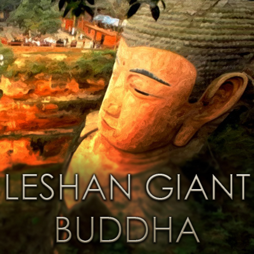 MW's Leshan Giant Buddha