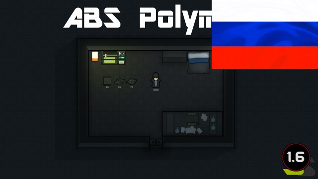 [SimplySublime] - ABS Polymer (Continued) RUS mod preview for RimWorld