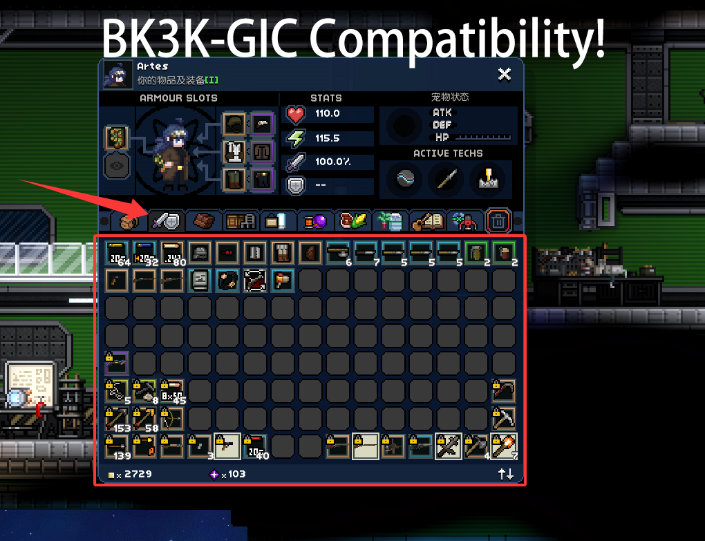 BK3K-GIC Compatibility