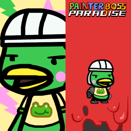 SCOOT