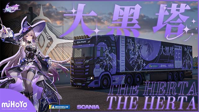 【星穹铁道】大黑塔 斯堪尼亚和挂车涂装Star Rail The Herta paintjob for Scania and trailer part