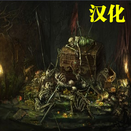 Wondrous Item Pack 汉化