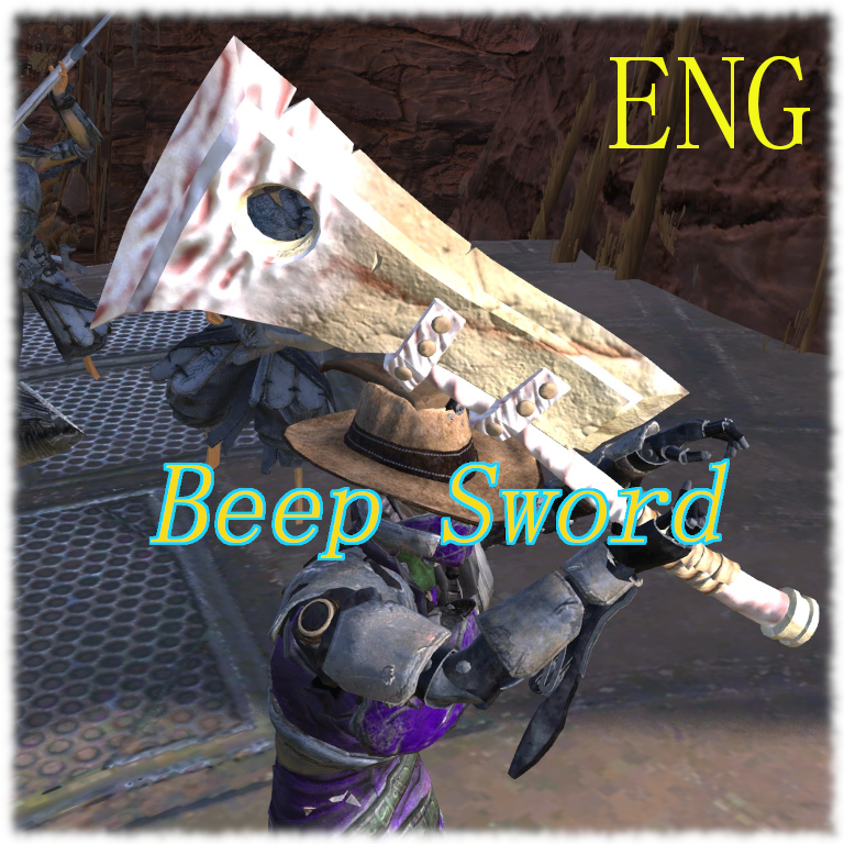 Beep Sword ENG