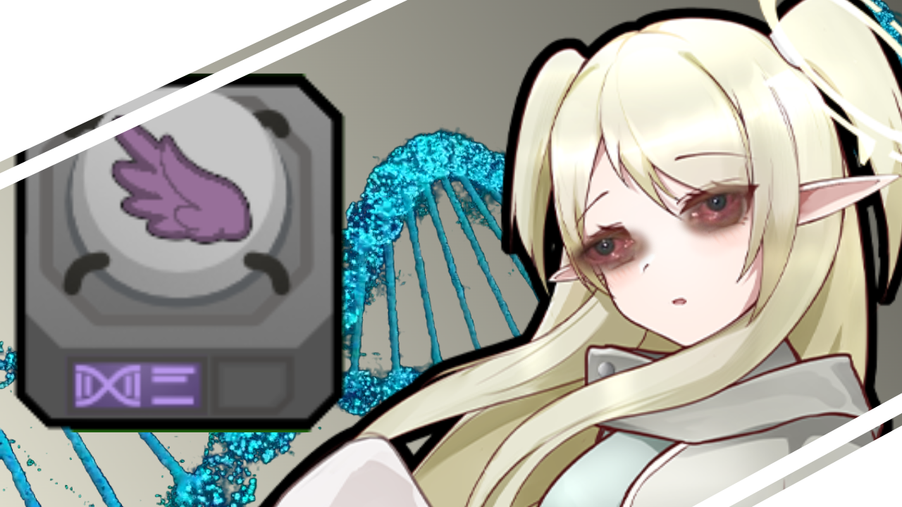 Milira Race - Gene Node