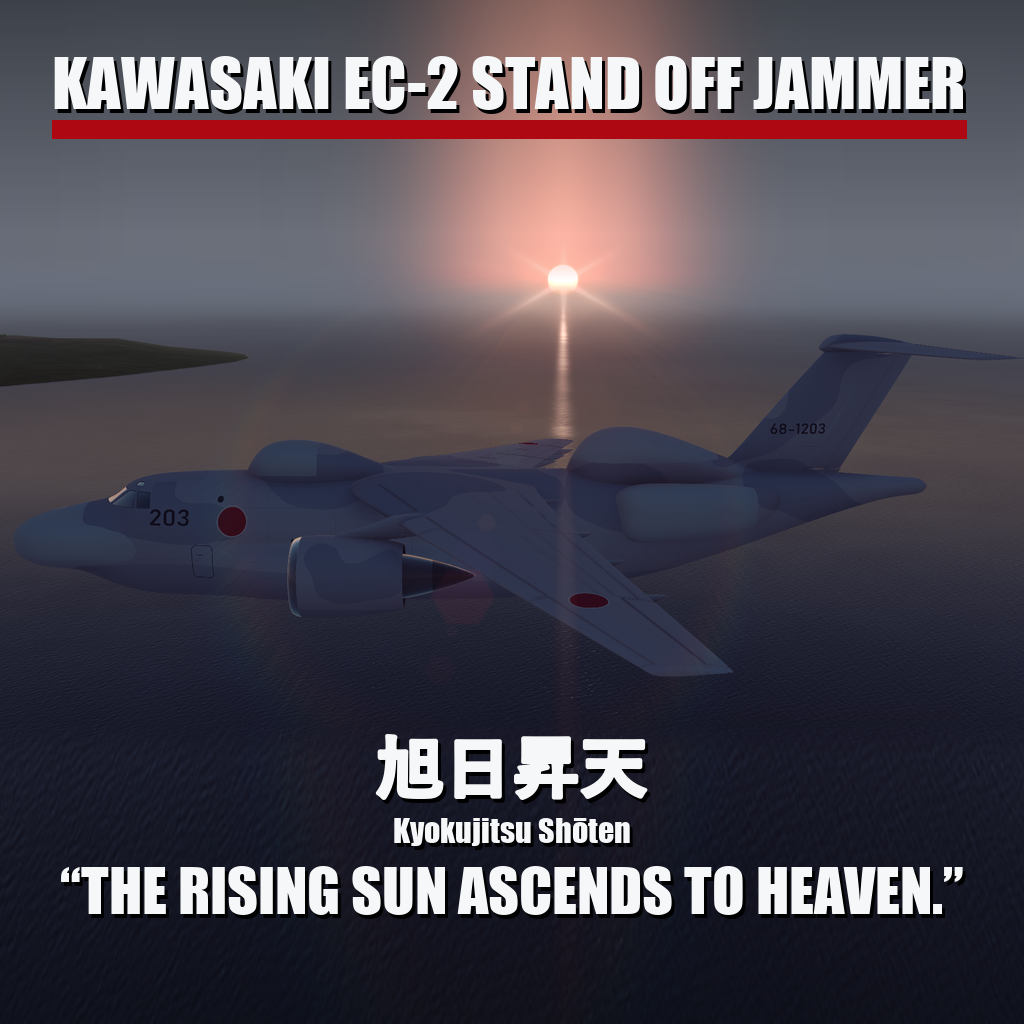 Kawasaki EC-2 Stand Off Jammer preview