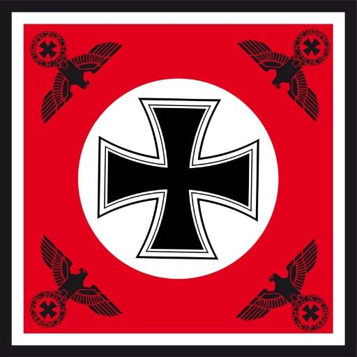 BanneroftherEICH
