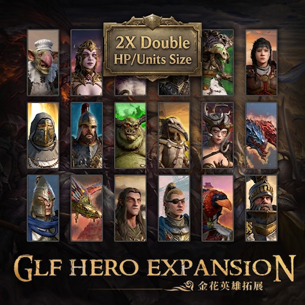 X2 Hero Expansion金花英雄拓展