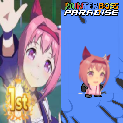 HARU URARA