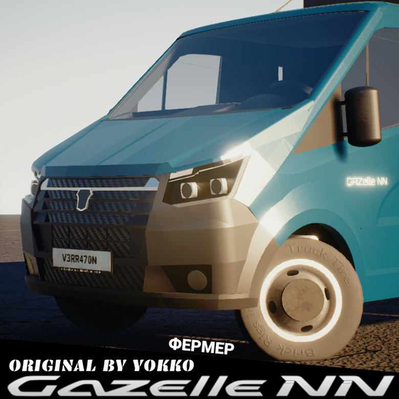 GAZelle NN Farmer