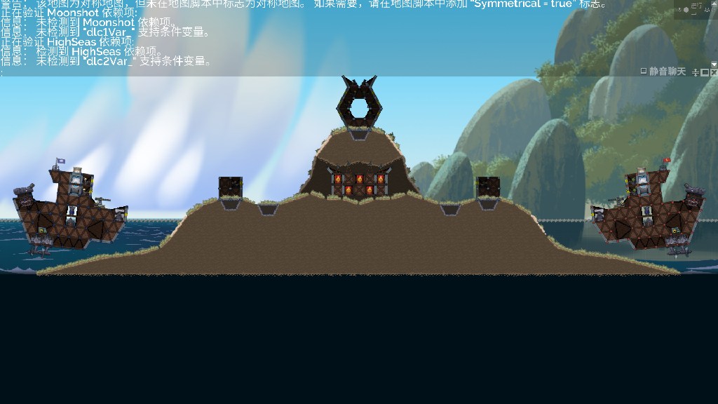 (crew) 隔岛相望 4v4