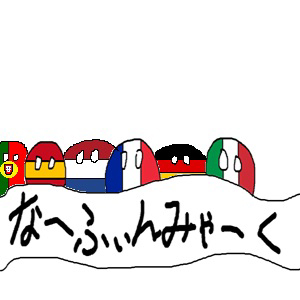 な～ふぃんみや～く（Narfin Miyarku）(City Expand MOD)