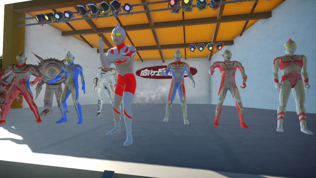 ultraman animation