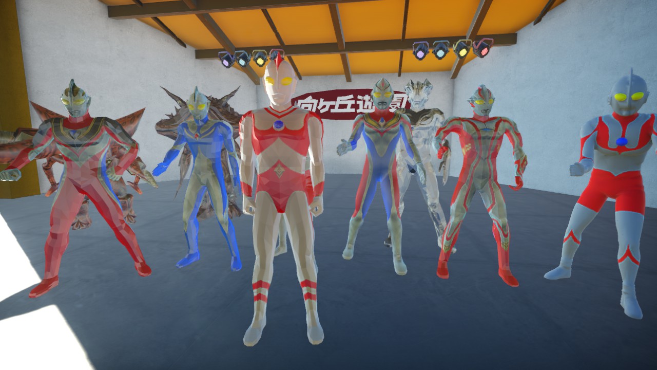 ultraman80