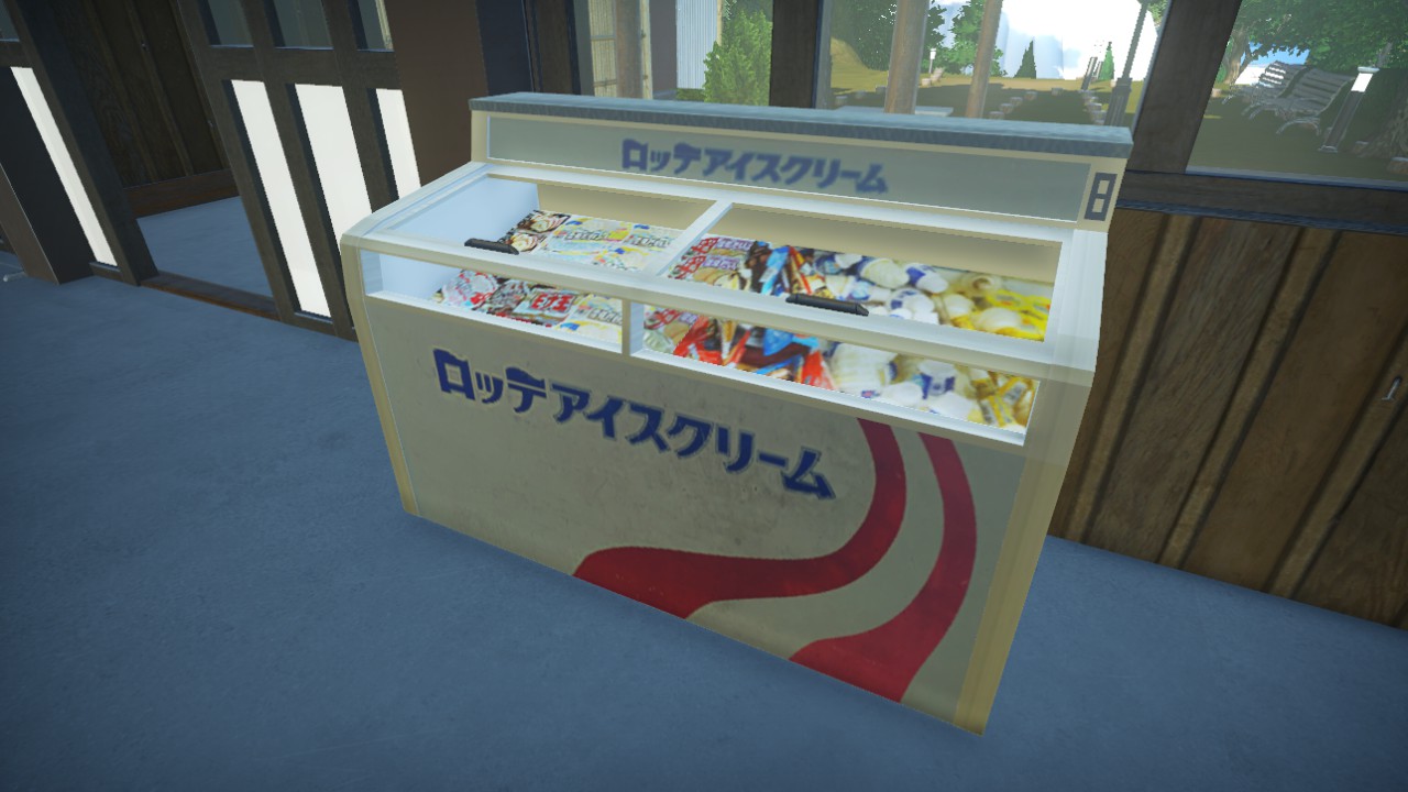 ice showcase new