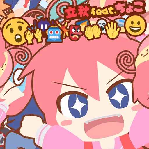 (´0｀*)♪(≧Σ≦)♪(・ε・。)♪(￣∇￣；)♪（0∀0）=3♪o(･_･θ