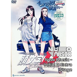 New Music - Initial D Extra Stage