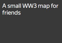 rp_warplace