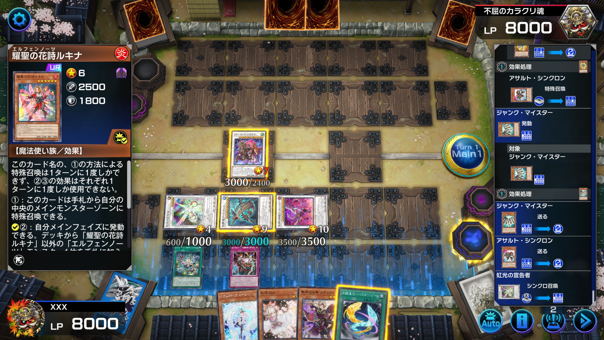 Steam Community :: Yu-Gi-Oh! Master Duel