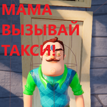MamaVizivaiTaksi