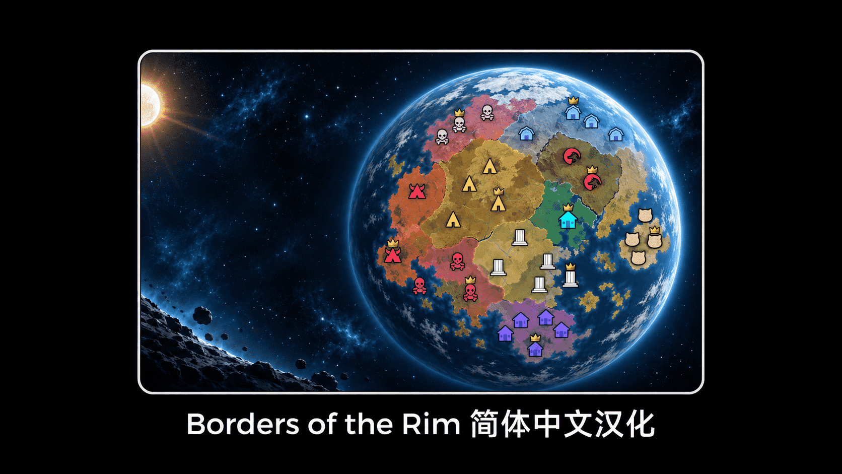 Borders of the Rim - 简体中文汉化: RimWorld Management Mod | RimMods