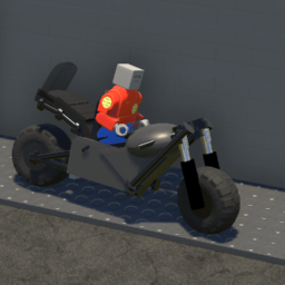 A simple bike preview