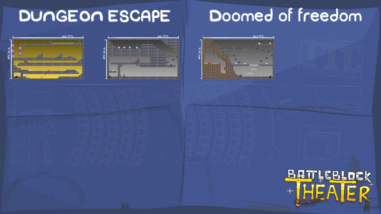 DUNGEON ESCAPE