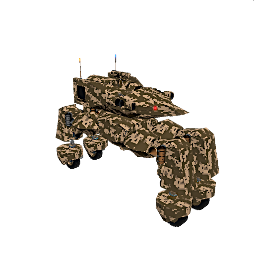 Briareos Class Heavy Crawler Battlemech