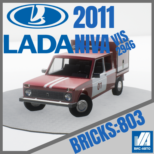 2011 ВИС-2946 пожарный (Lada Niva)
