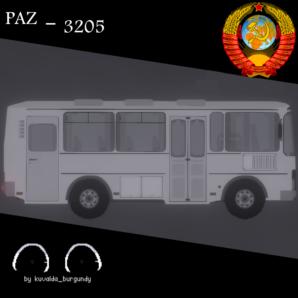 PAZ-3205 "Pazik"