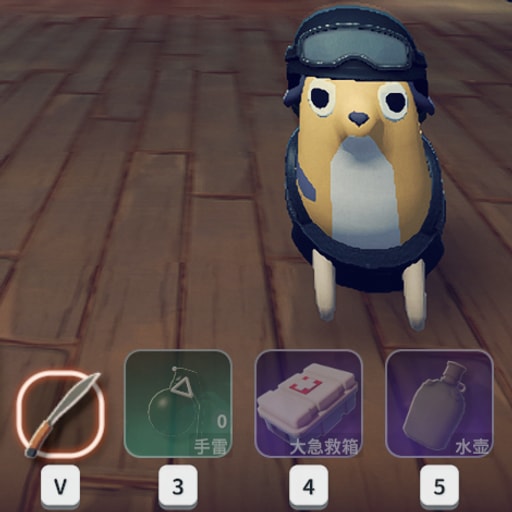 Stable Item Shortcut preview