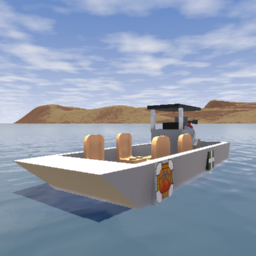 Small Coast Guard Boat
