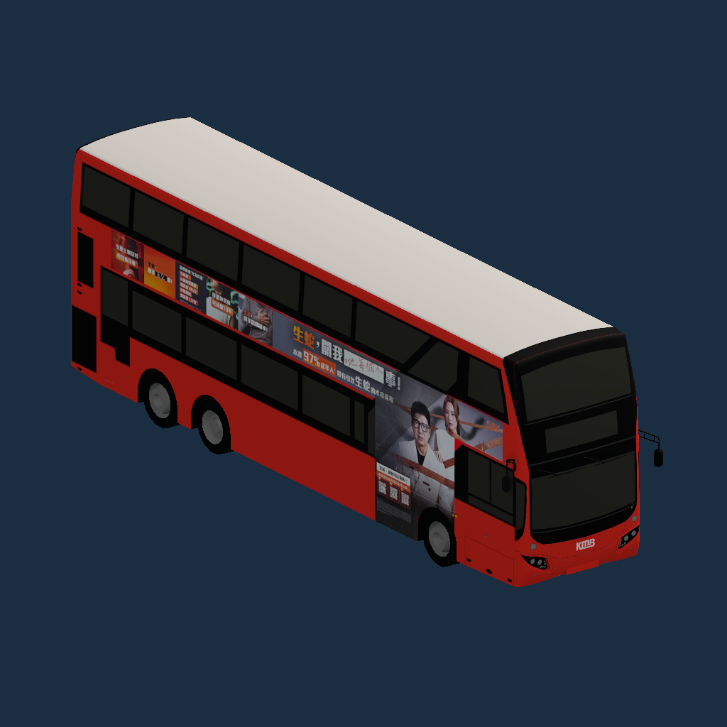 V6X60 XE2133