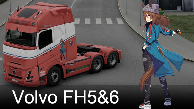 Umamusume Nakayama Festa Paint Job For Volvo FH5&6