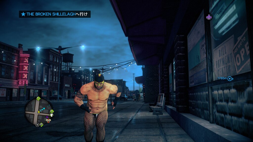 Steam コミュニティ :: Saints Row IV