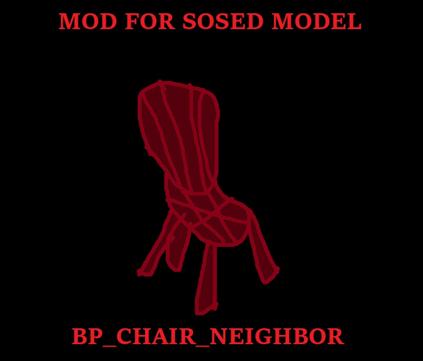 Bp_ChairNeighbor
