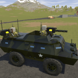 Cadillac Gage Commando M706A3