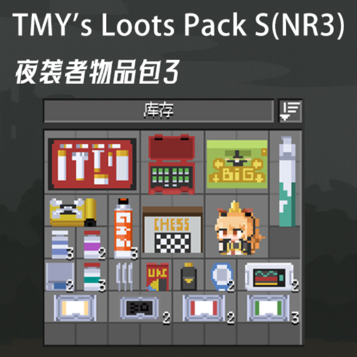 TMY's Extra Item Pack S (NR3)