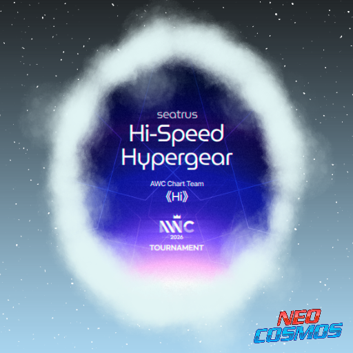 seatrus - Hi-Speed Hypergear