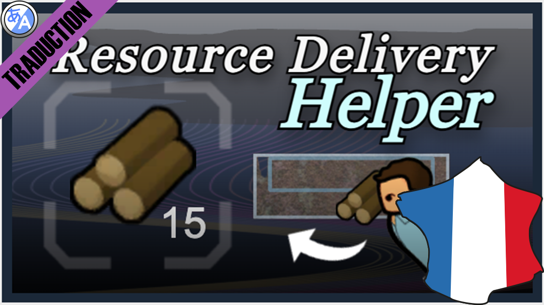 Resource Delivery Helper [Fr]