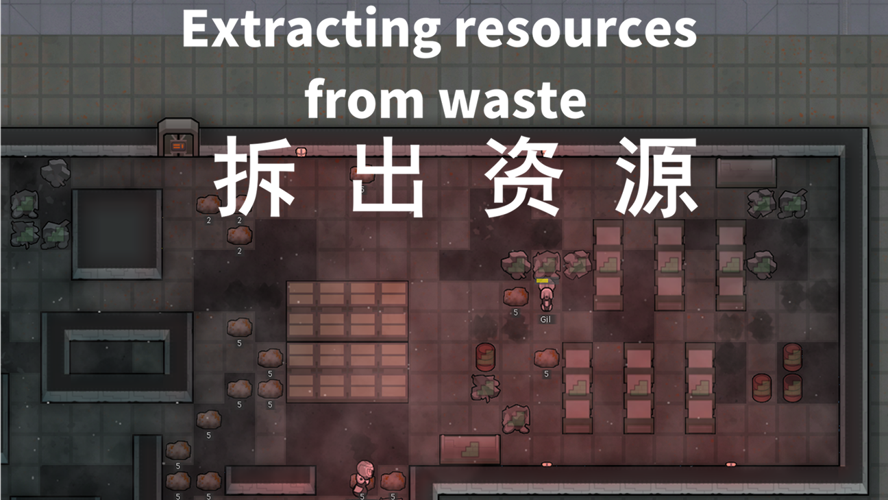 [MilKyC]拆出资源Extracting resourcesfrom waste