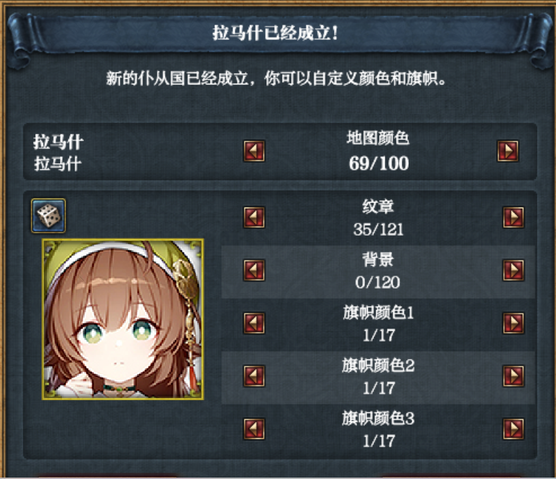 完全美化