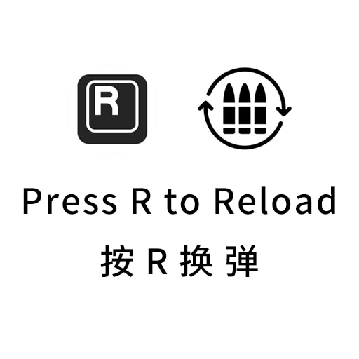 SET按R换弹C#版press R to reload – Barotrauma Mod